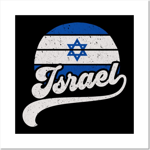 Israel Flag Retro Style Wall Art by sababa